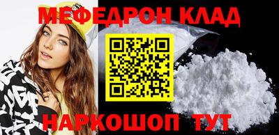наркотики Бузулук