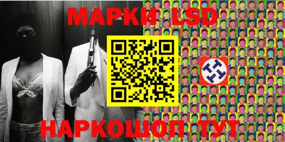 первитин Будённовск