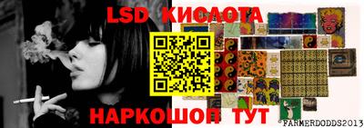 каннабис Бугуруслан