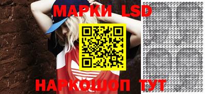 первитин Будённовск
