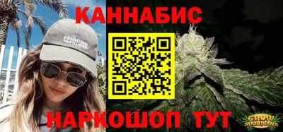 первитин Будённовск