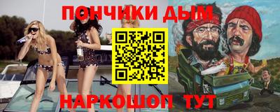 наркотики Бузулук