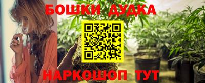наркотики Бузулук