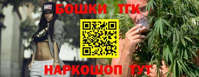 наркотики Бузулук