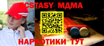 первитин Будённовск