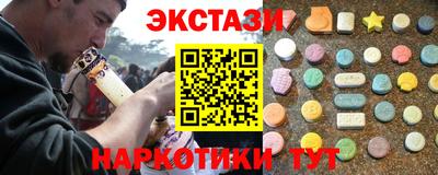 первитин Будённовск