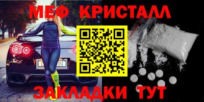наркотики Бузулук